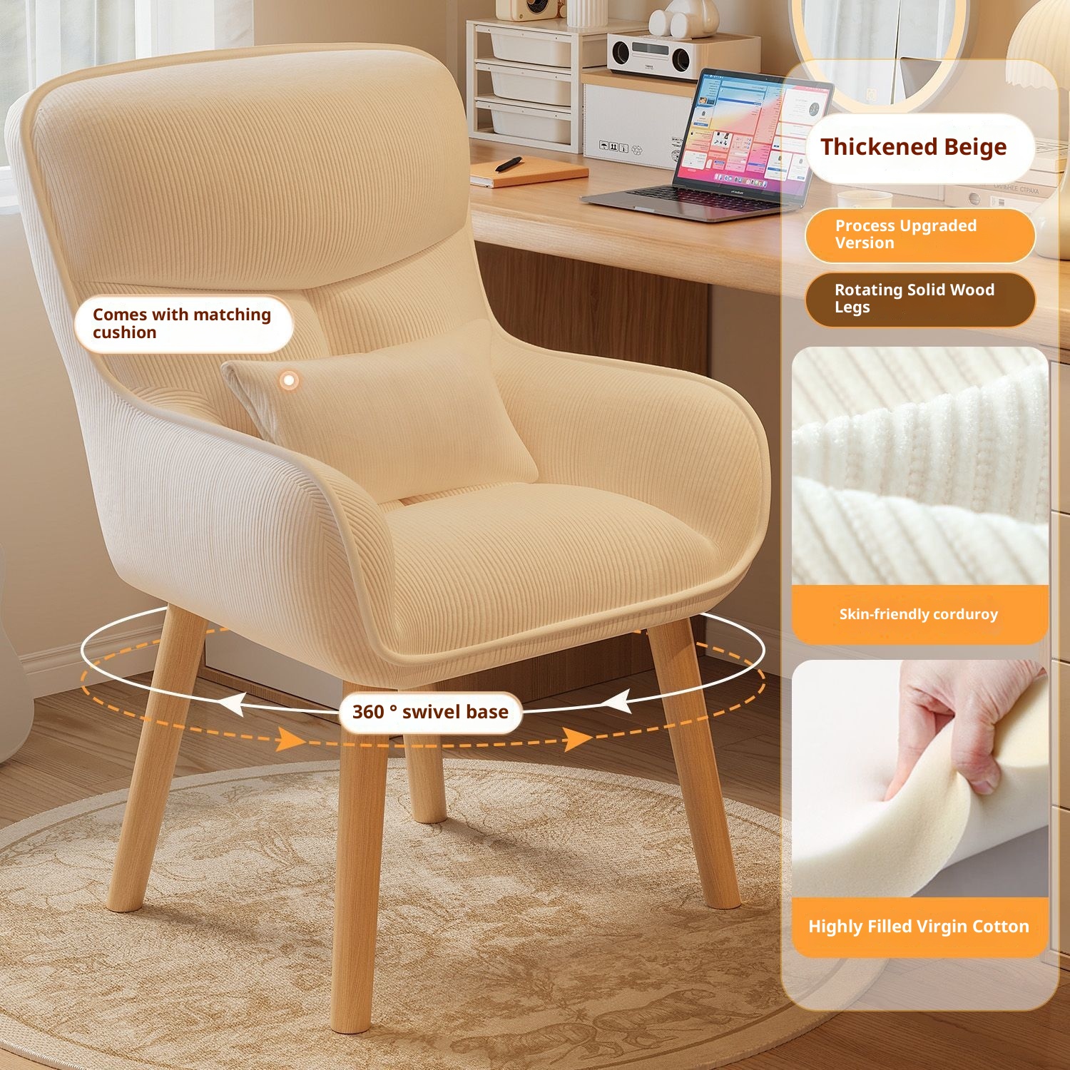 Woodworking Veneer - Bedroom chair, backrest makeup chair, dressing
