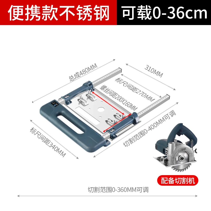 Woodworking Cutting Tools - Auxiliary Cutting Tilt Dust-free Decoration Tool