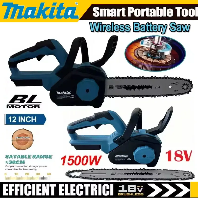 Woodworking Cutting Tools - Makita 12Inch Brushless Electric Chain Saw