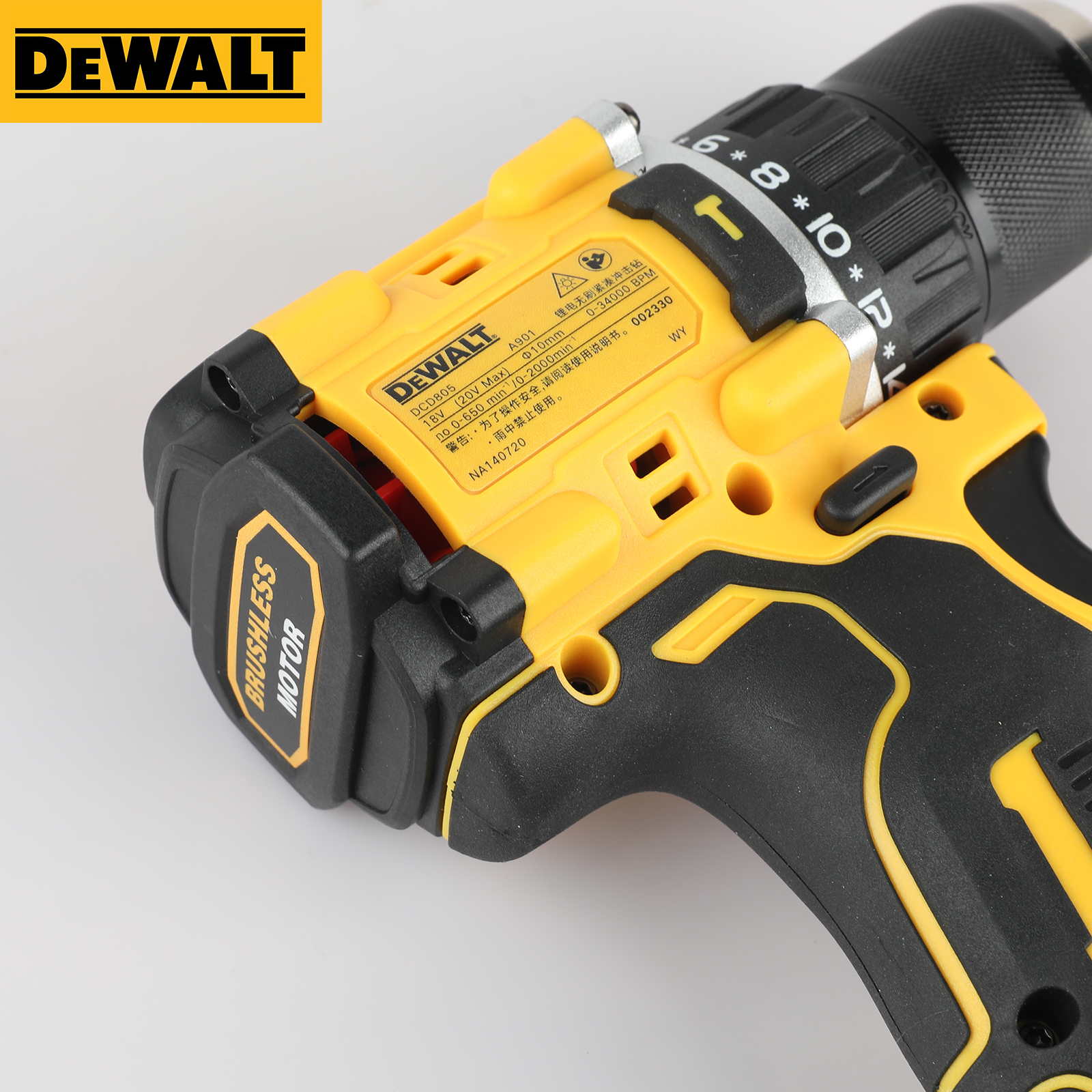 DEWALT DCD805 20V Max XR Brush - Woodworking Basic Tools 리뷰 및 가격