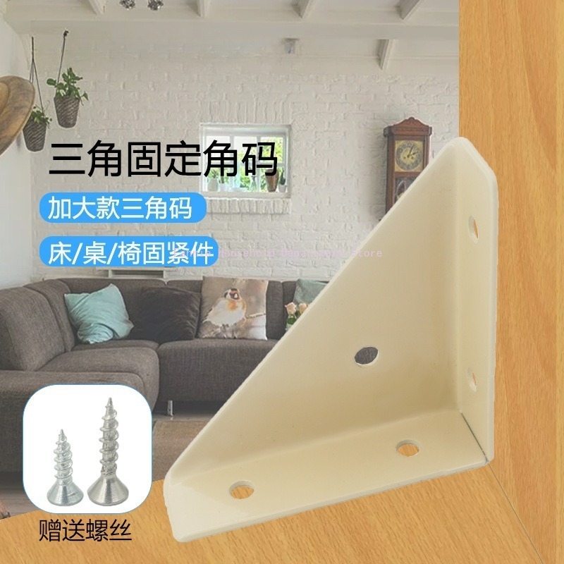 10pcs 90 Degree Right Angle Fl - Woodworking Joint Types 리뷰 및 가격
