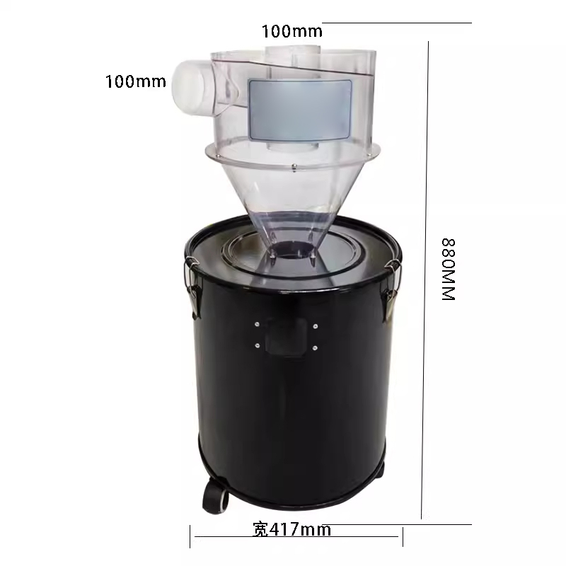 Small Cyclone Dust Collector,  - Vacuum Cleaner Woodworking 리뷰 및 가격