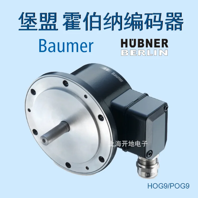 2025 Baumer Union Hobner HUBNE - Woodworking Union 리뷰 및 가격