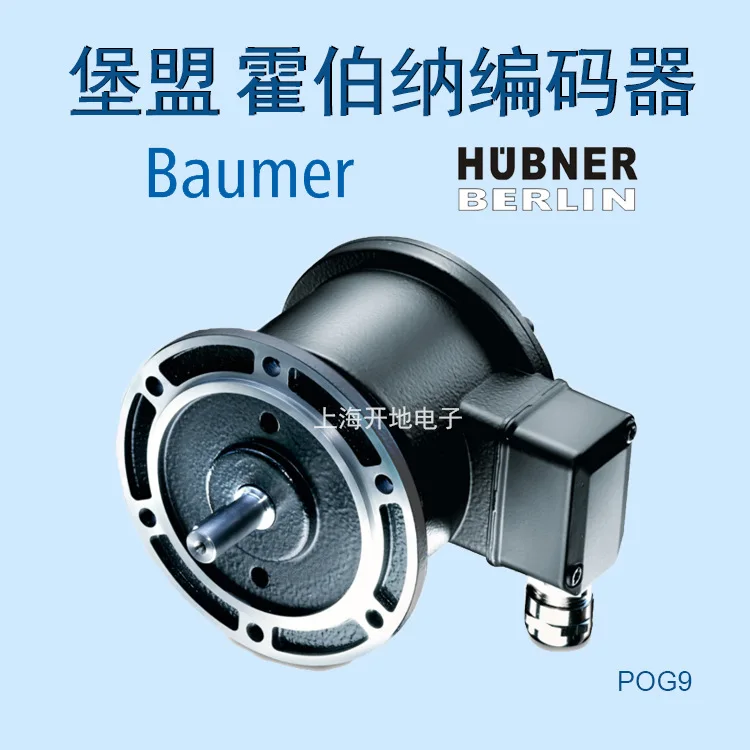 2025 Baumer Union Hobner HUBNE - Woodworking Union 리뷰 및 가격