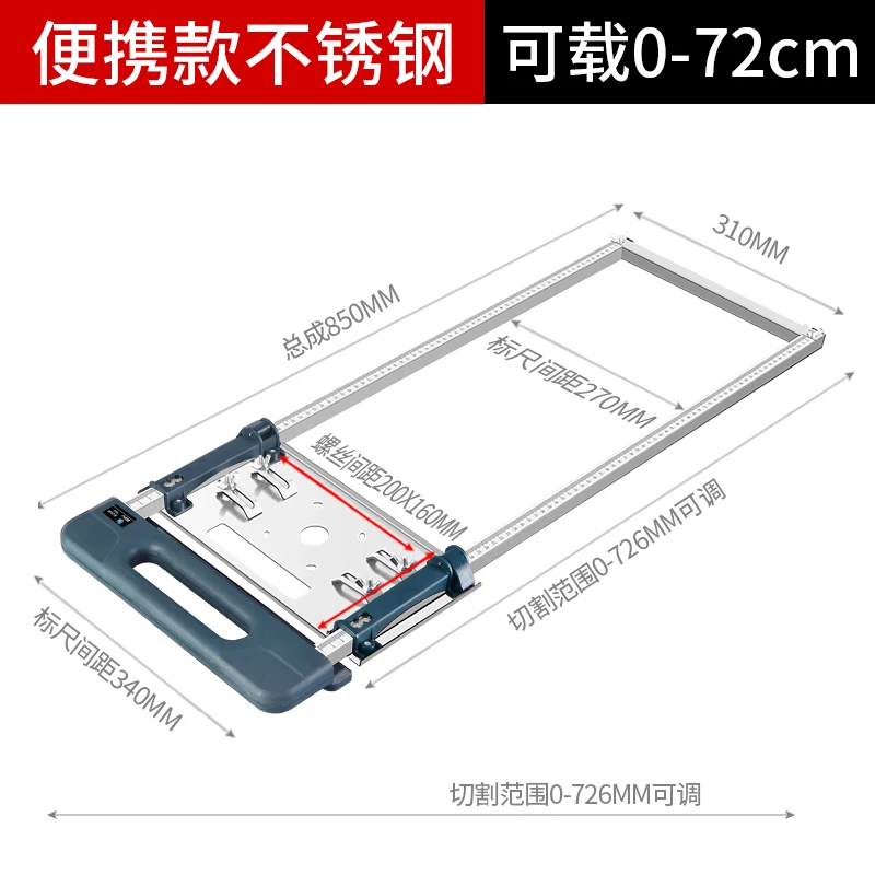 Auxiliary Cutting Tilt Dust-fr - Woodworking Cutting Tools 리뷰 및 가격