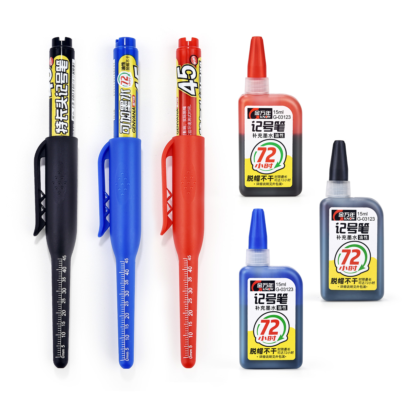 45mm Waterproof Deep Hole Mark - Woodworking Basic Tools 리뷰 및 가격