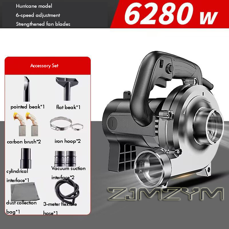 6280W 3M-6M-8M Industrial Dust - Vacuum Cleaner Woodworking 리뷰 및 가격