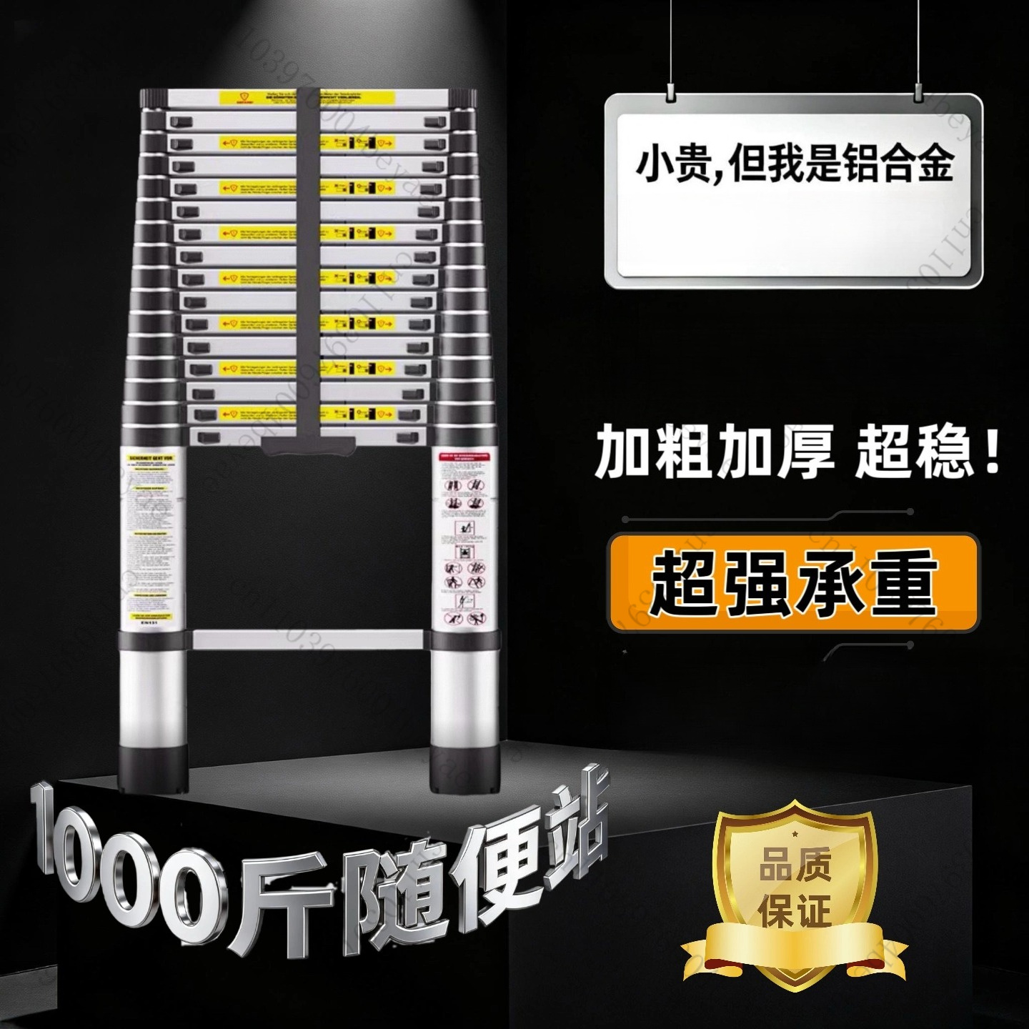 2025 Hot Selling Telescopic La - Woodworking Lofts 리뷰 및 가격
