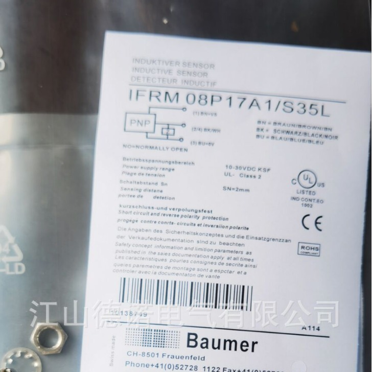 2025 New Supply Of German Paul - Woodworking Union 리뷰 및 가격