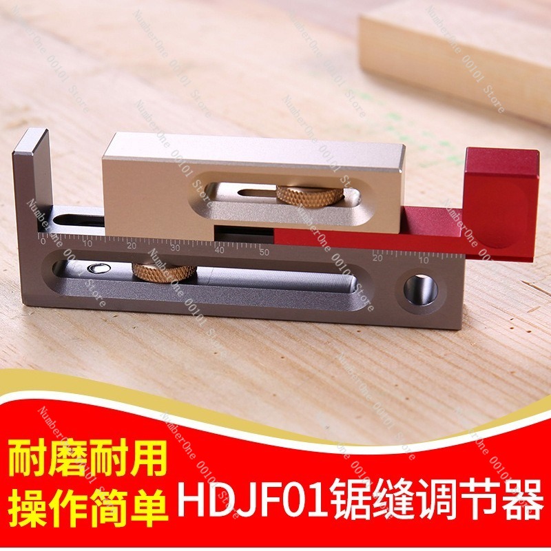 Precision Woodworking Table Sa - Woodworking Kerf 리뷰 및 가격