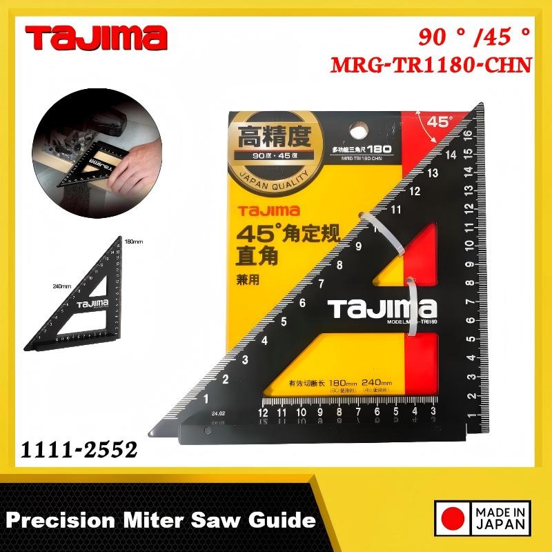 Tajima MRG-TR1180-CHN Precisio - Woodworking Basic Tools 리뷰 및 가격