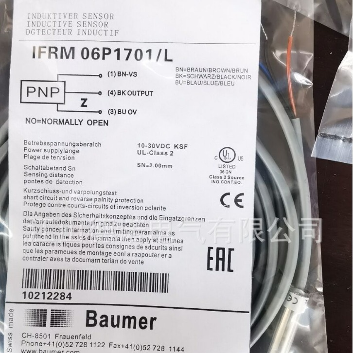 2025 New Supply Of German Paul - Woodworking Union 리뷰 및 가격
