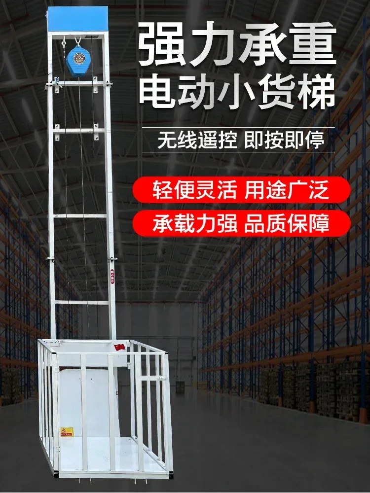 Hydraulic freight elevator lif - Woodworking Warehouse 리뷰 및 가격