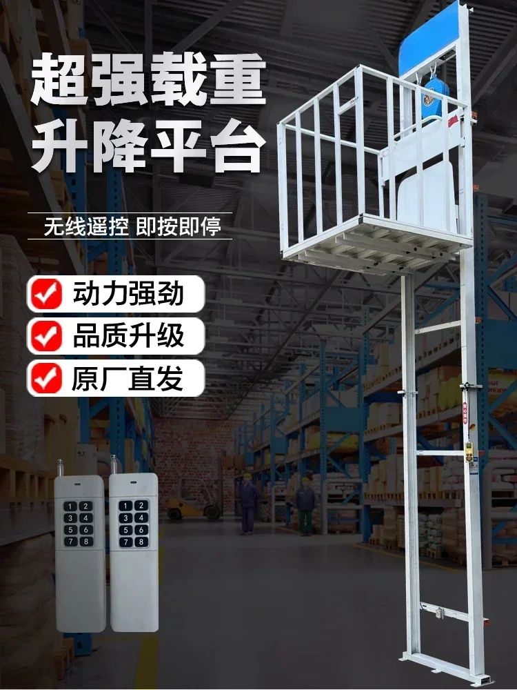 Hydraulic freight elevator lif - Woodworking Warehouse 리뷰 및 가격